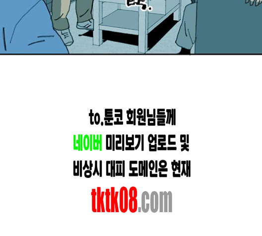 050.jpg