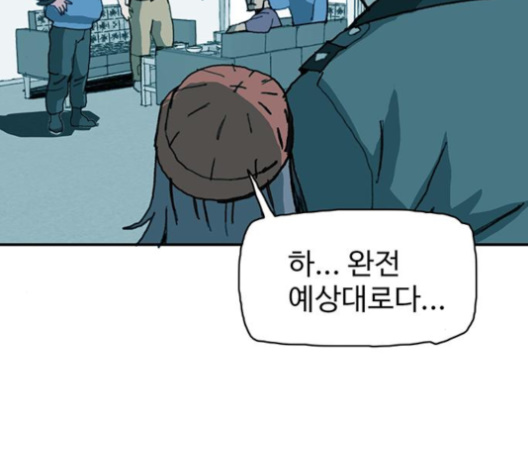 052.jpg