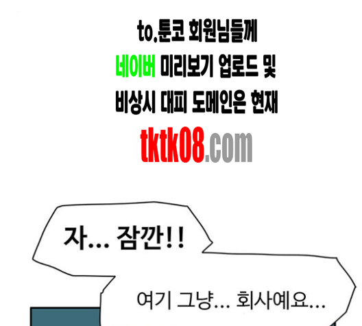 117.jpg