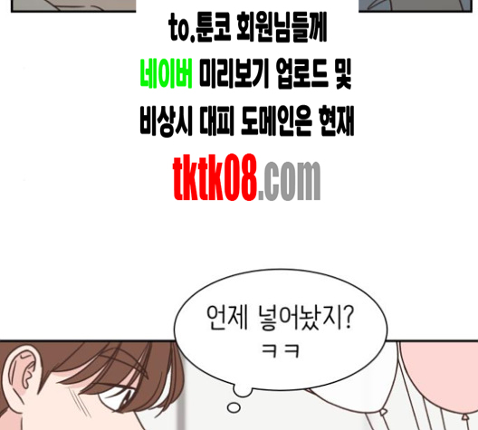 109.jpg