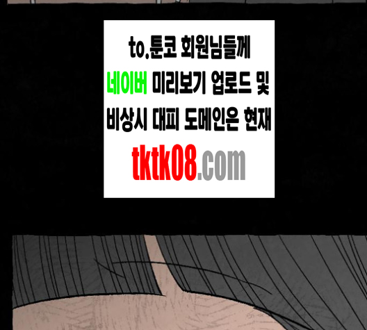 105.jpg