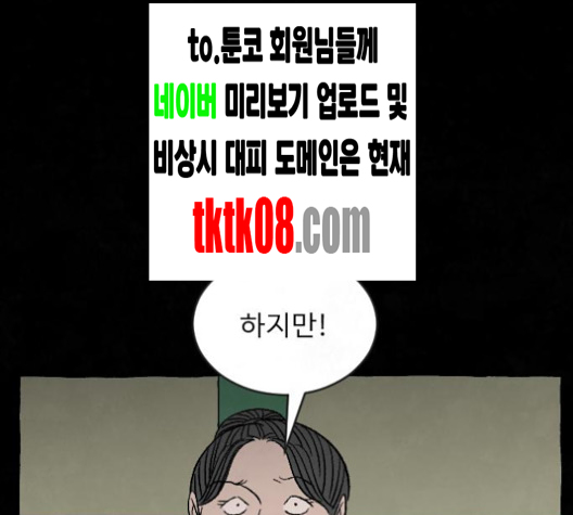 107.jpg