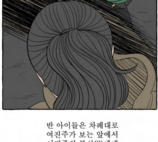 198.jpg