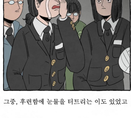 201.jpg