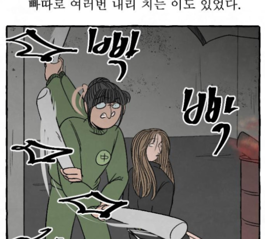 203.jpg