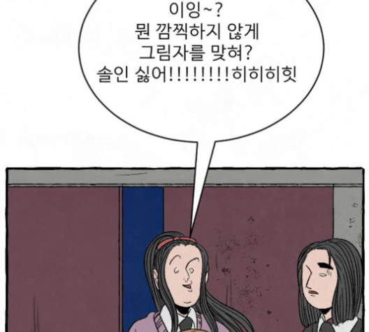 209.jpg