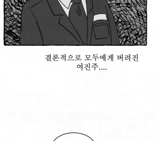 230.jpg
