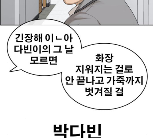 103.jpg