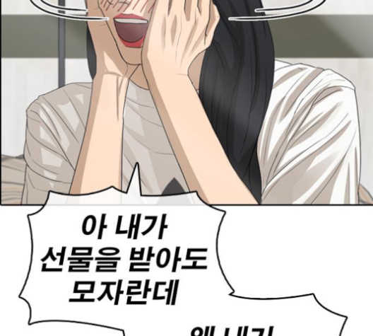 209.jpg