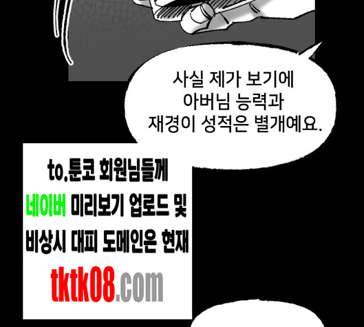103.jpg