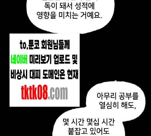 114.jpg