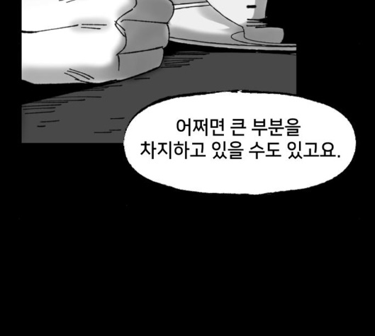118.jpg