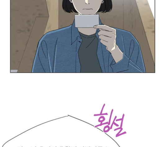 101.jpg