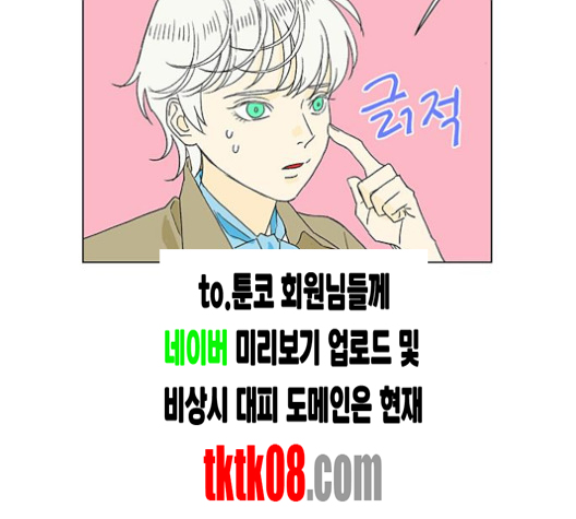 105.jpg
