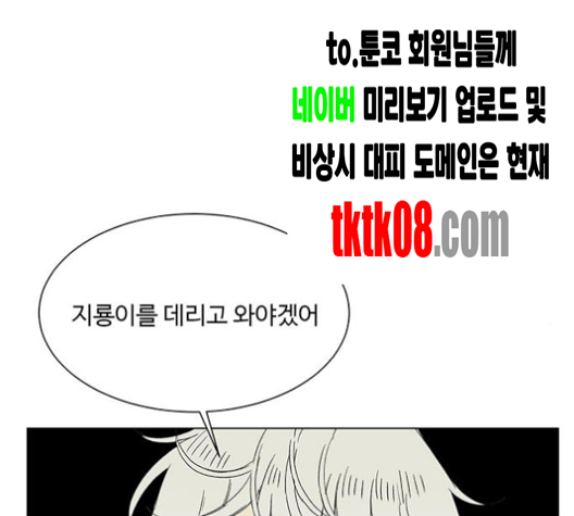 124.jpg