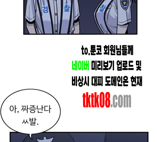 050.jpg