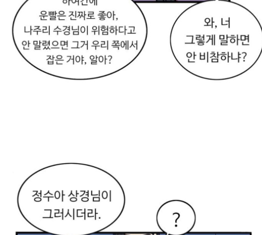 104.jpg