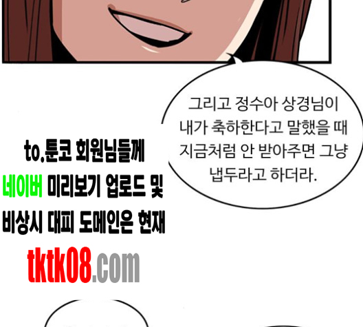 107.jpg