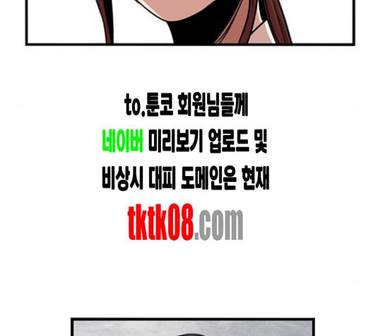 144.jpg