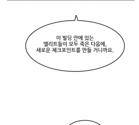 102.jpg