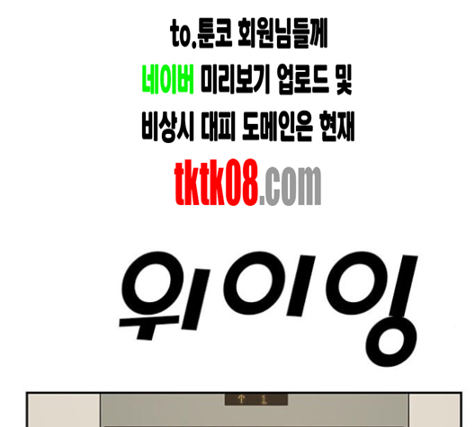 112.jpg