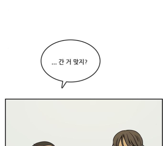 114.jpg