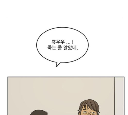 116.jpg