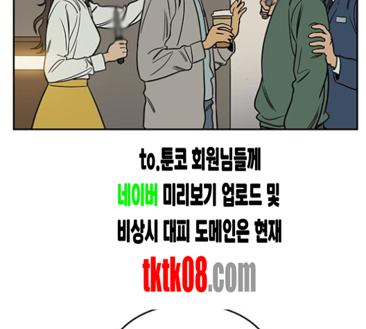 140.jpg