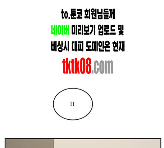 144.jpg