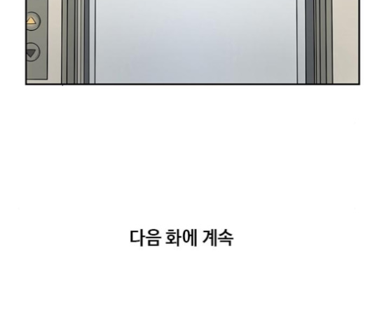 205.jpg
