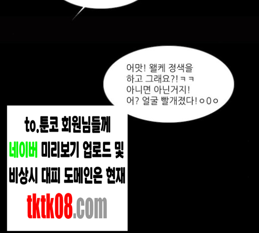 030.jpg