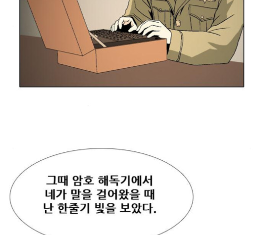 102.jpg