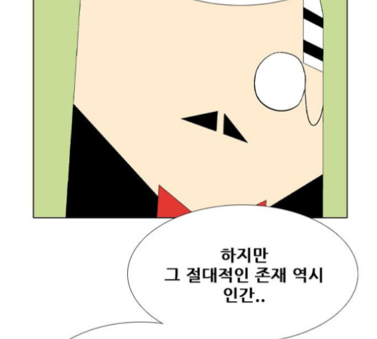 106.jpg