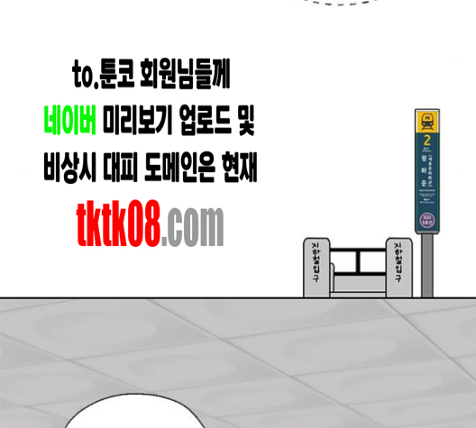 080.jpg
