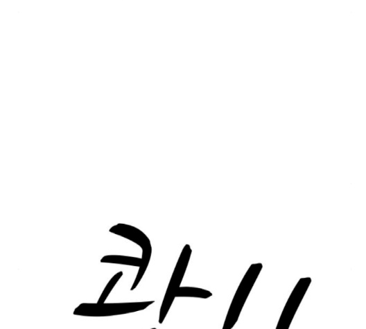 101.jpg