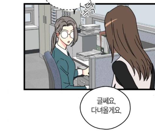 092.jpg