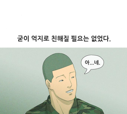 102.jpg