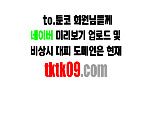 031.jpg
