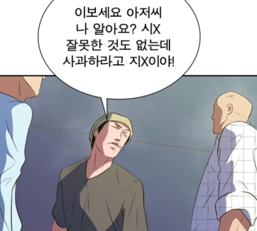 061.jpg
