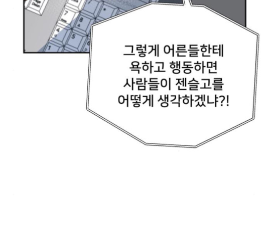 109.jpg