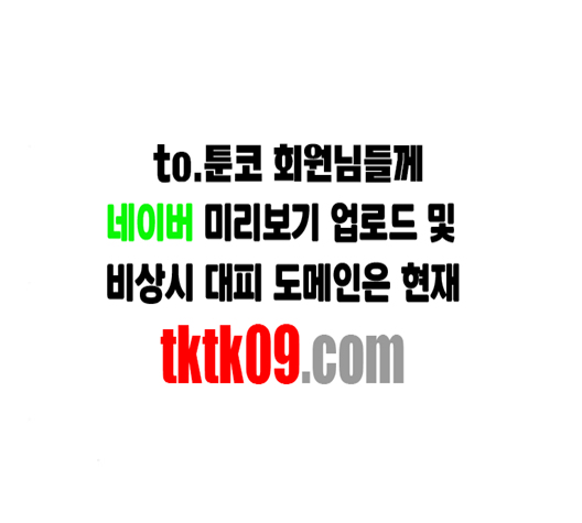 138.jpg
