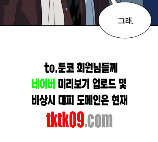 158.jpg