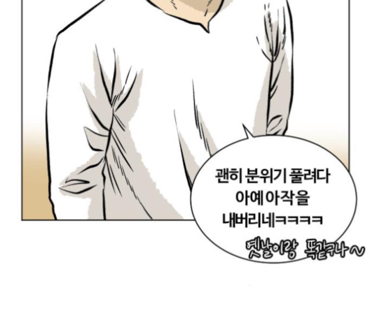 102.jpg