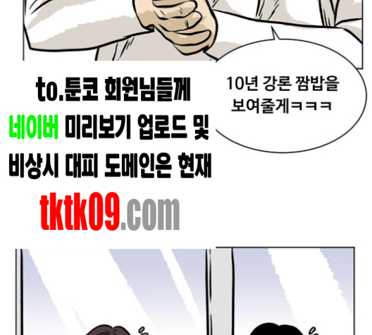 104.jpg