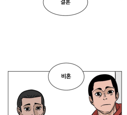 106.jpg