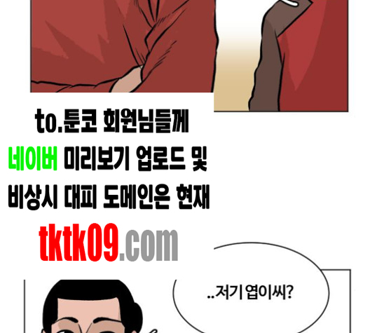 124.jpg