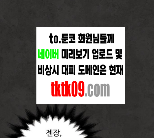 106.jpg