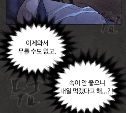 116.jpg