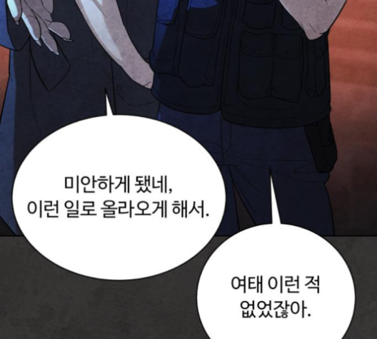 201.jpg