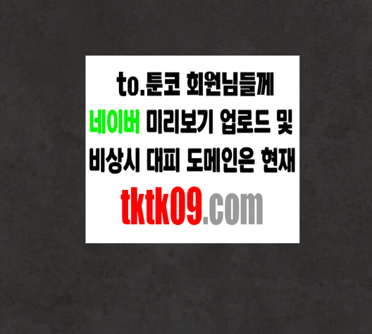 208.jpg
